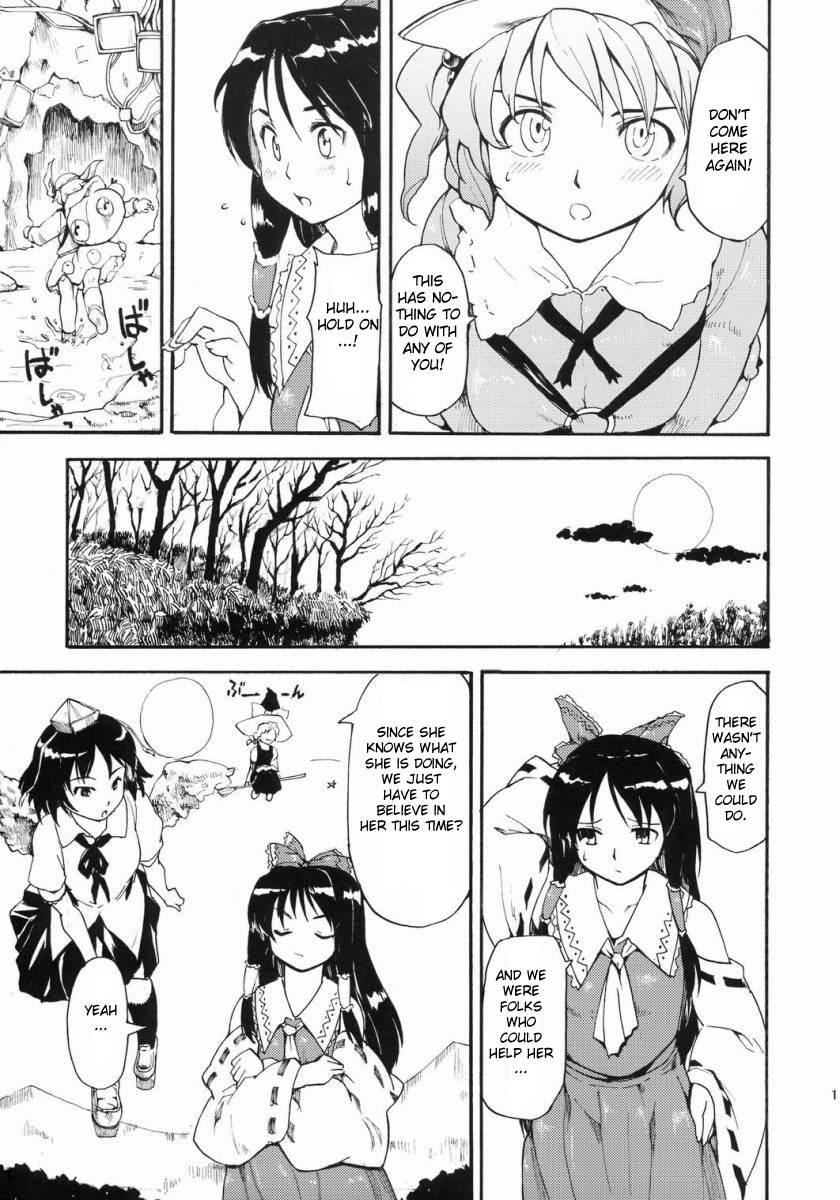 Touhou Ukiyo Emaki Kawashiro Nitori page 10 full