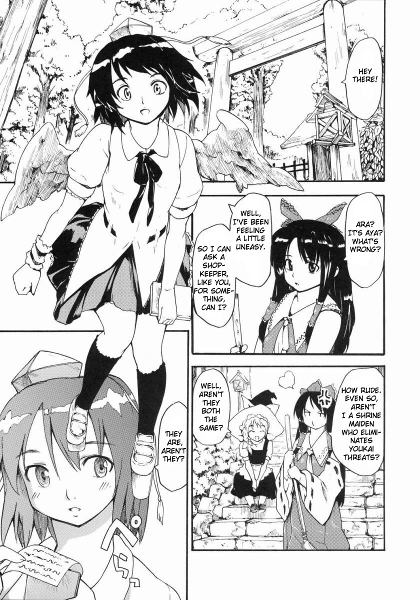 Touhou Ukiyo Emaki Kawashiro Nitori page 4 full