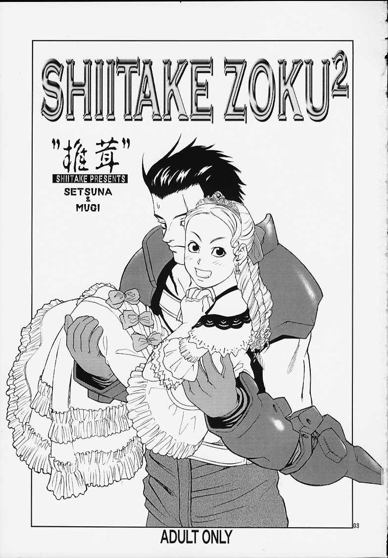 SHIITAKE ZOKUE 2 page 2 full