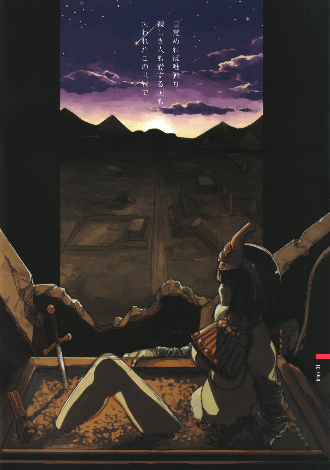 FAITHFUCK SEXDRIVER page 2 full