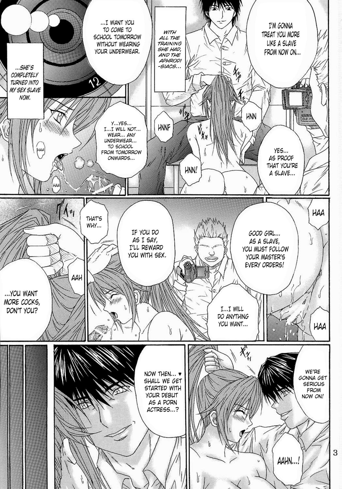 Ryoujoku Rensa 06 page 2 full