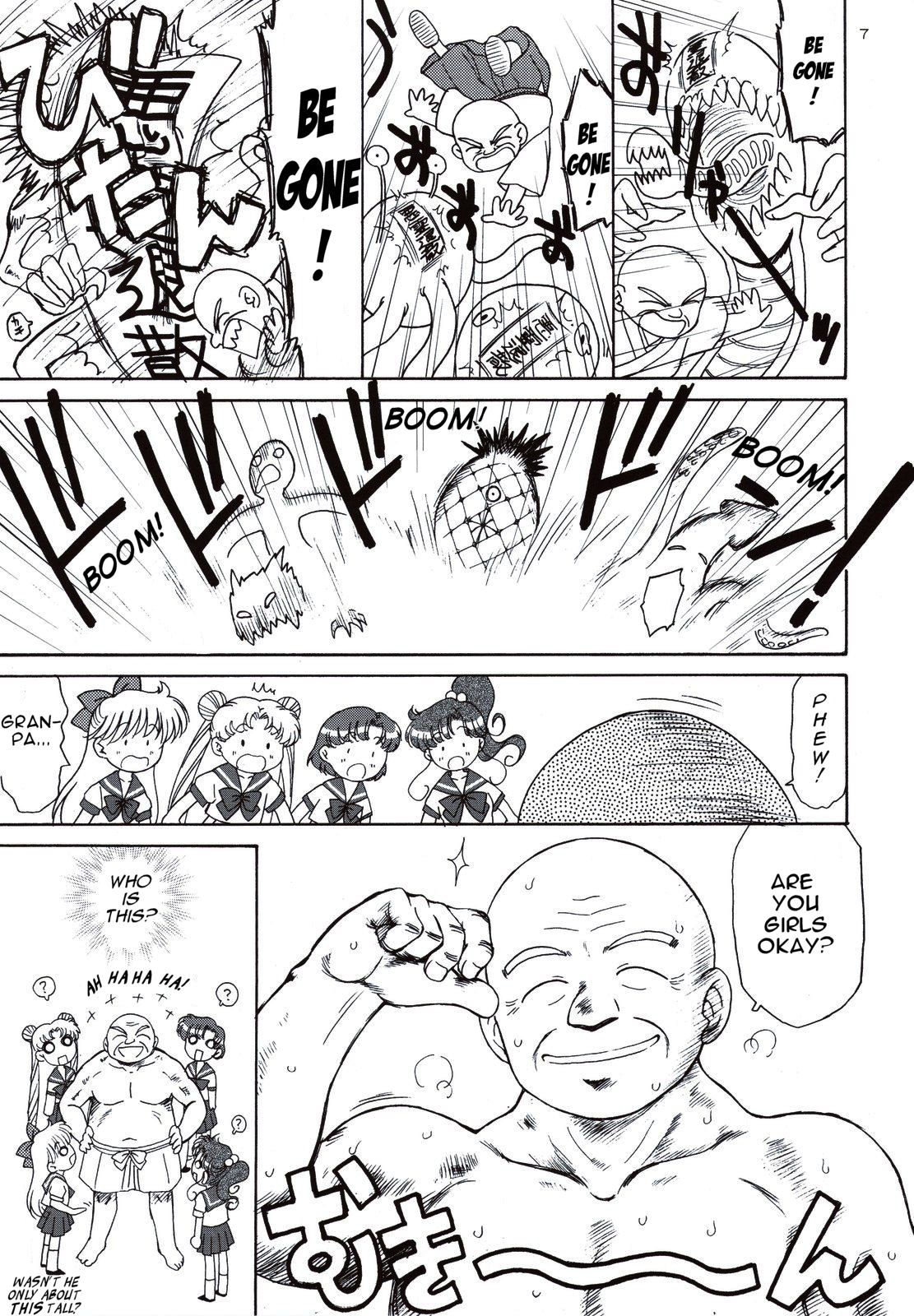 Beach Boy page 5 full