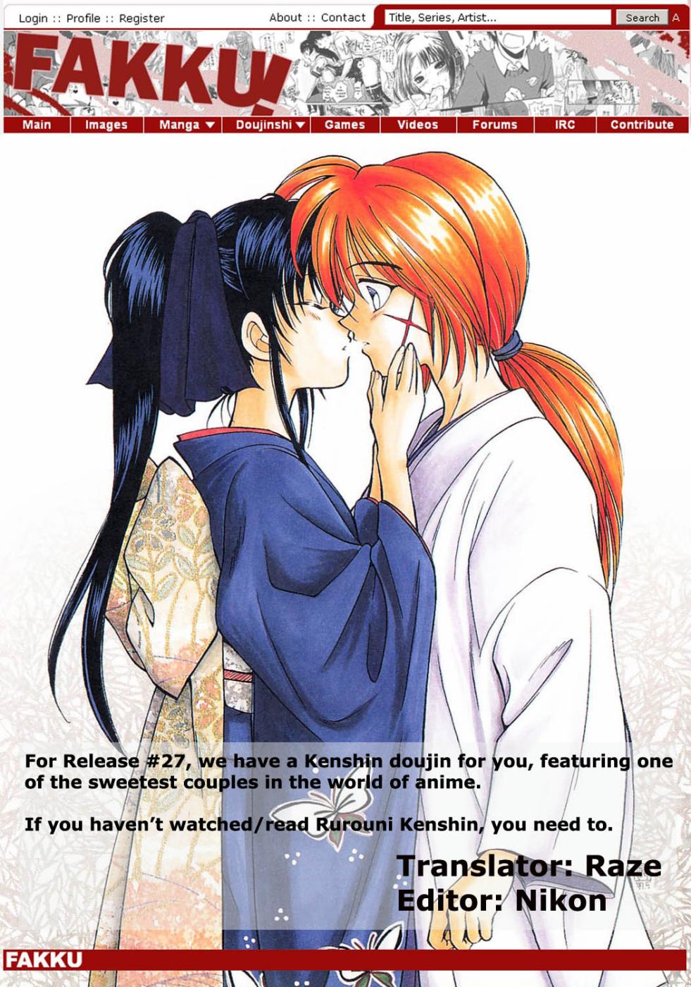 Aitou XX page 3 full