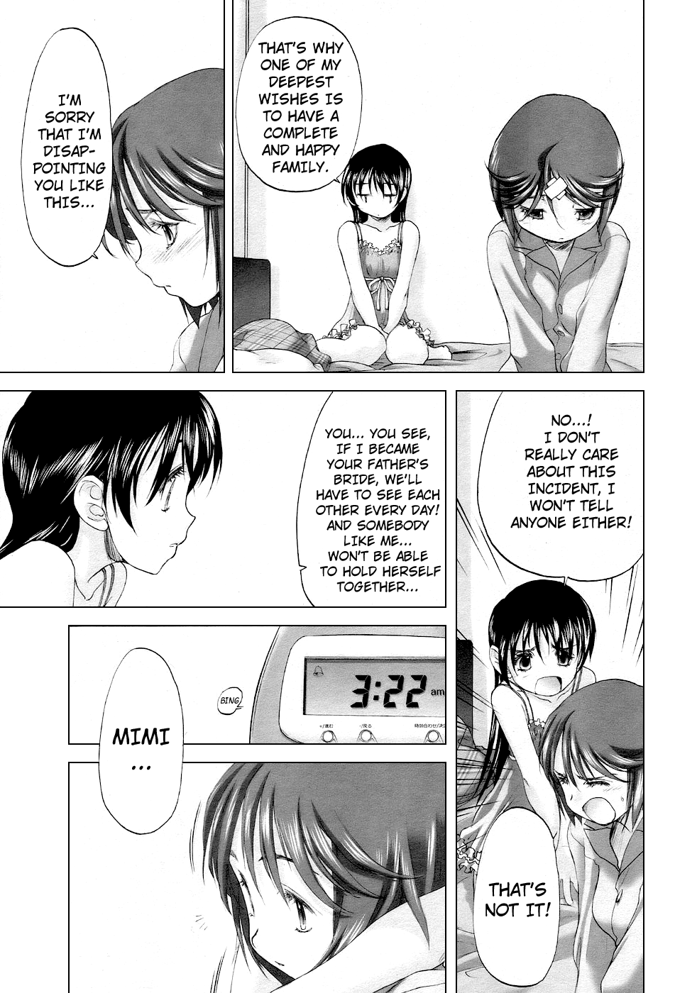 Keikakuteki Mama page 9 full