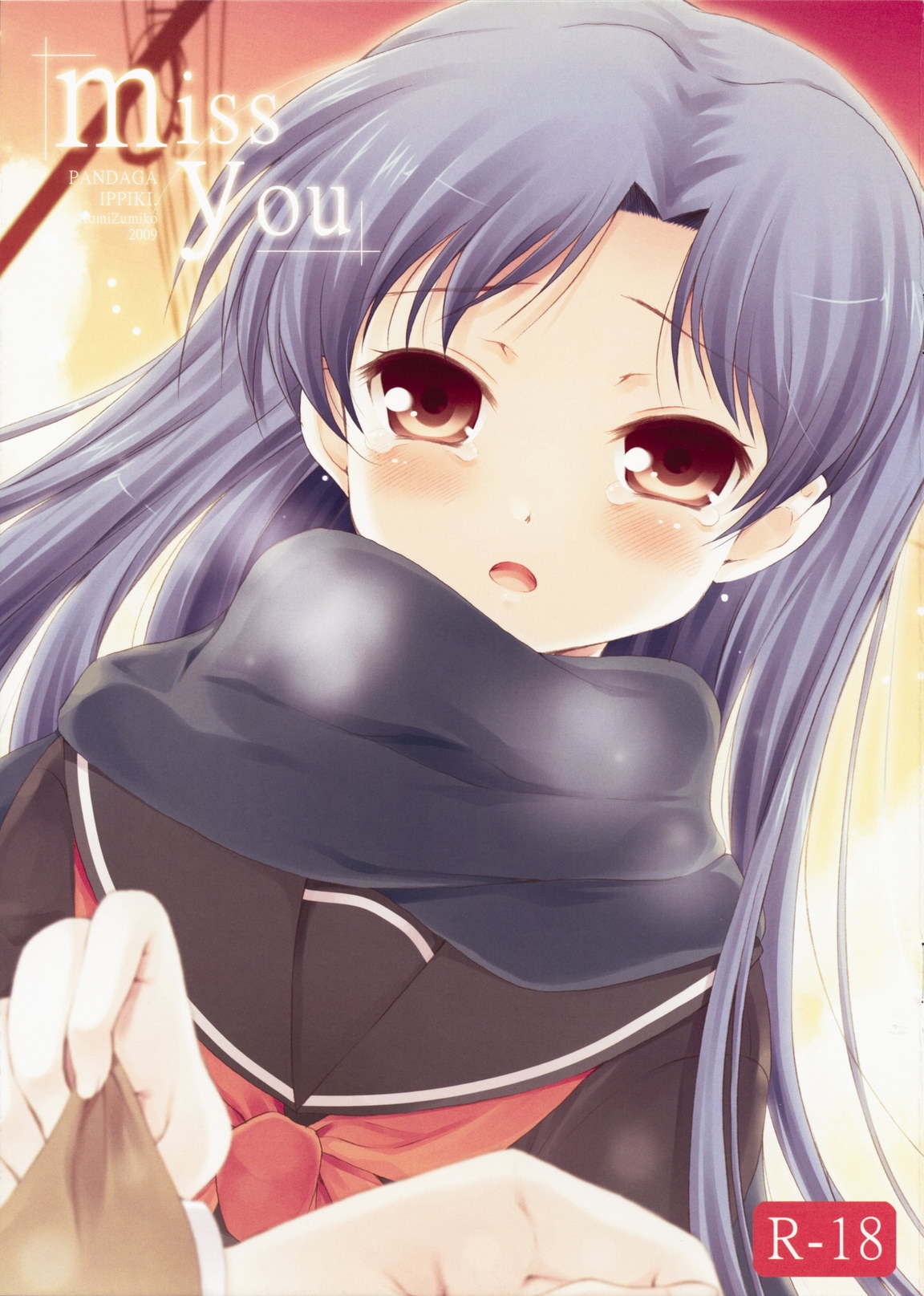 miss you page 1 full