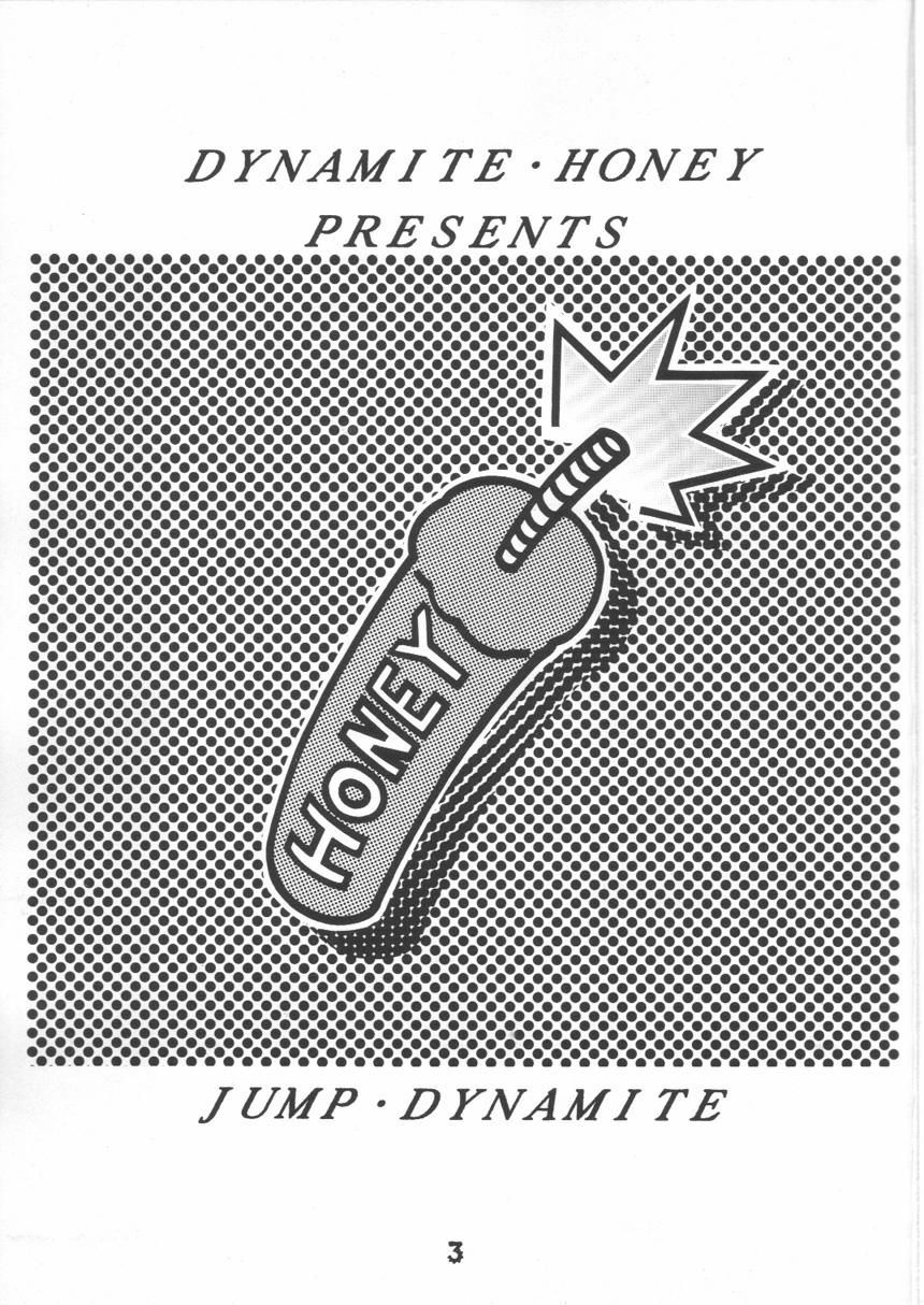 Jump Dynamite! 7 page 2 full