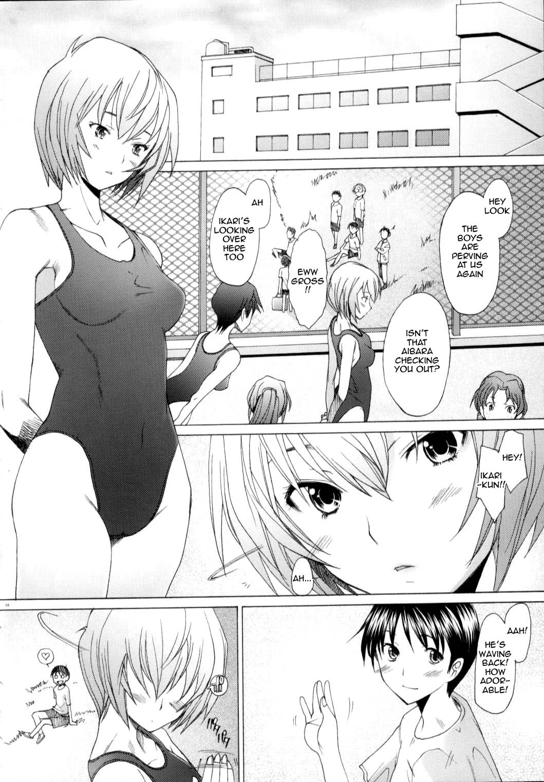 EDEN -Rei9-   =LWB= page 3 full