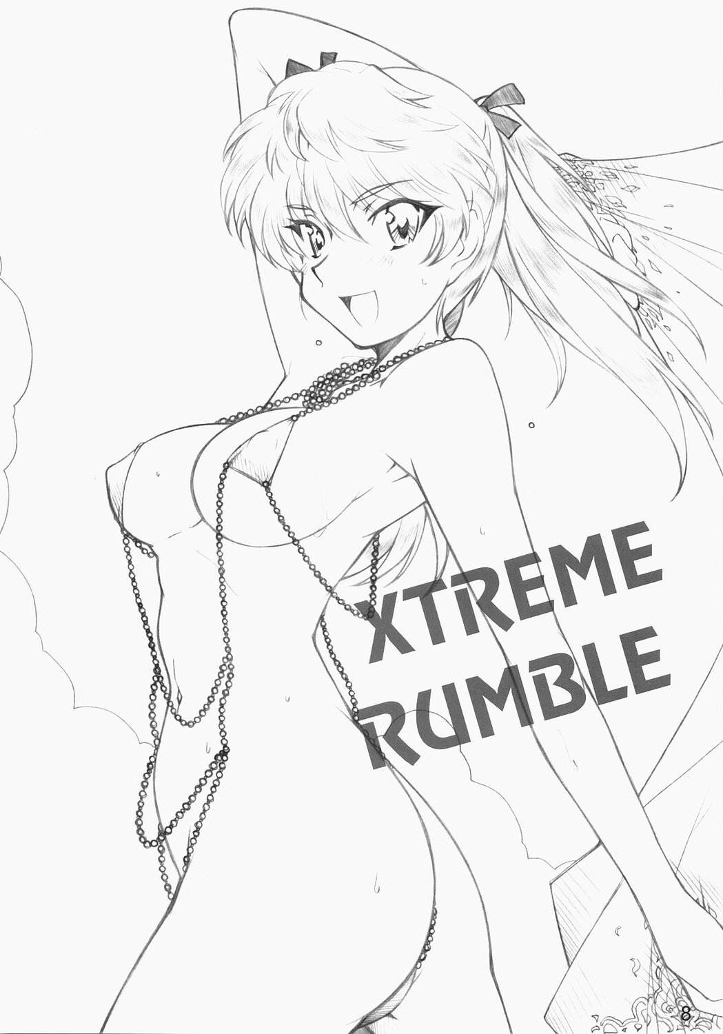 E-RO2＼006 Xtreme-Rumble page 7 full