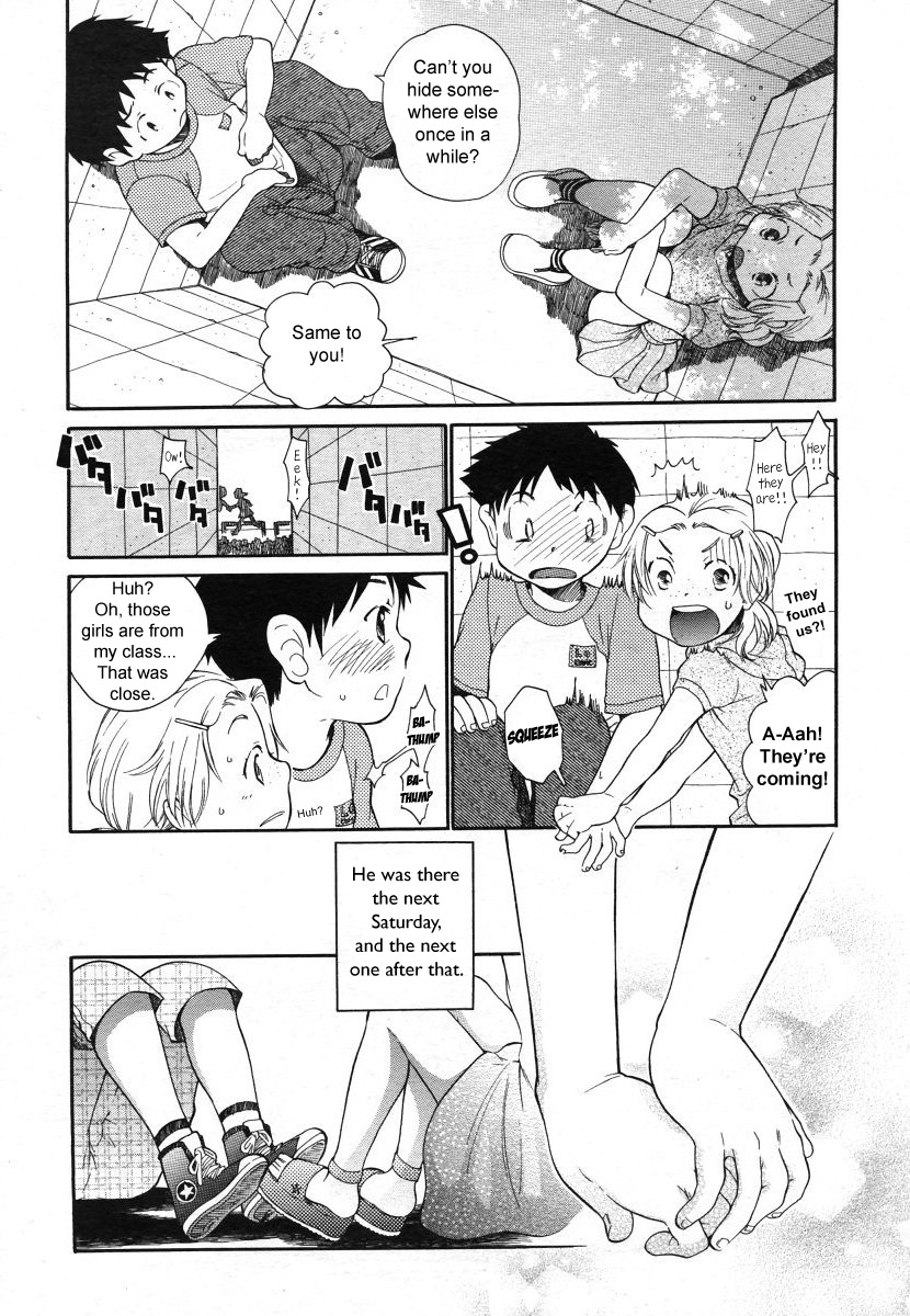 Sanchoume Royal Corp Ura Himitsu Kichi | The Secret Base Behind the Company Condos on Third Street page 6 full