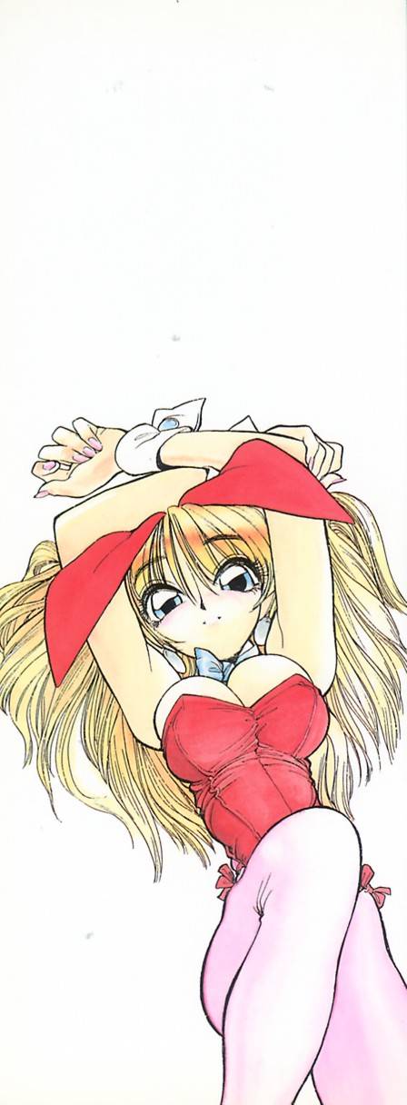 Shimizu Kiyoshi no H na Hon page 2 full