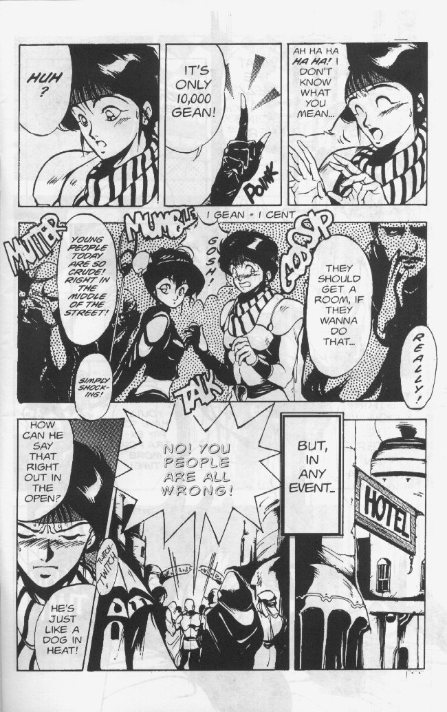 Gorgon Sisters 02 page 4 full