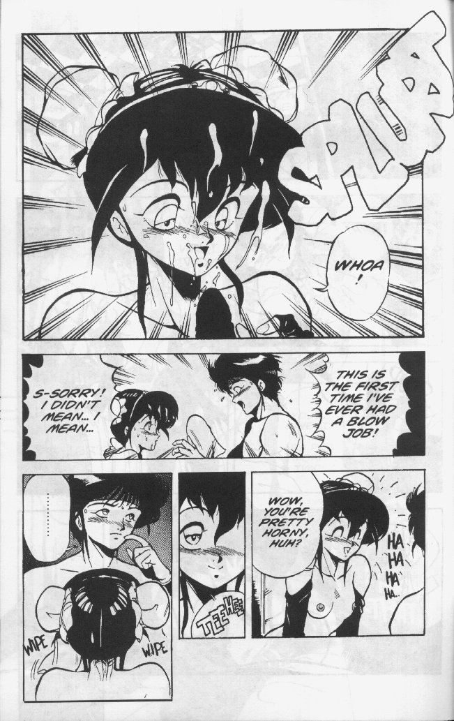 Gorgon Sisters 02 page 7 full