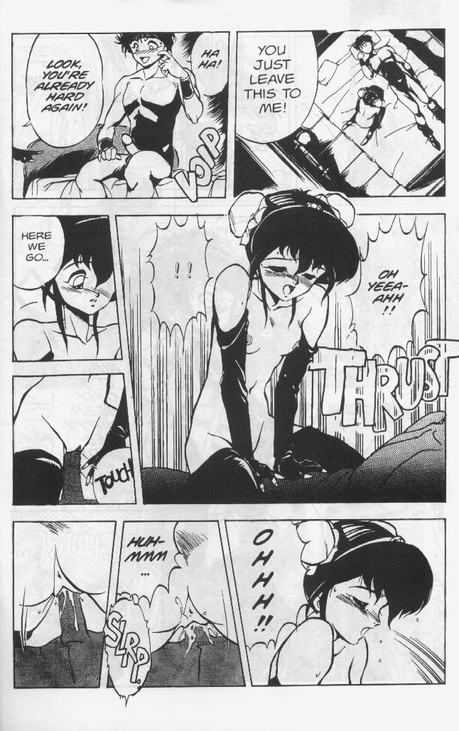 Gorgon Sisters 02 page 8 full