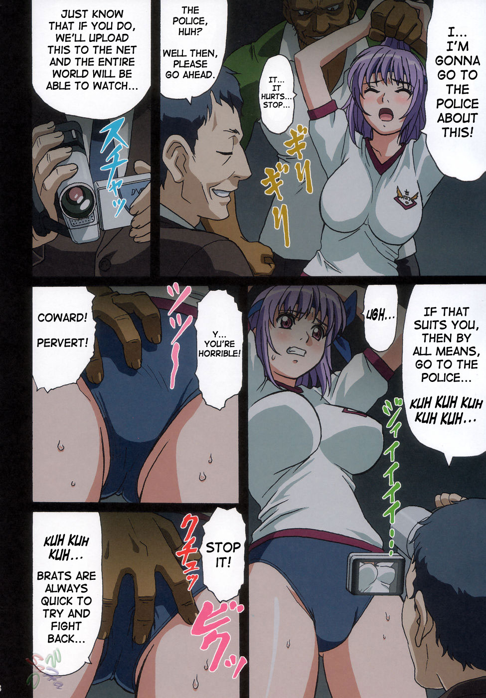 Venus02 X bomber page 8 full