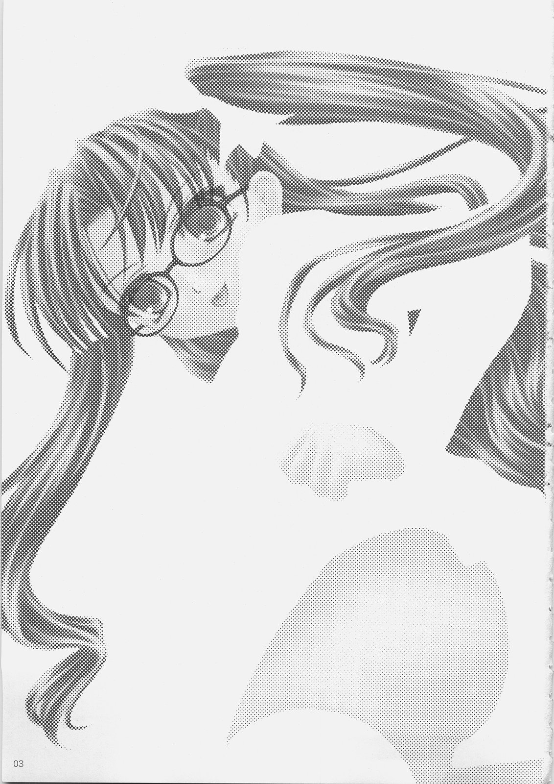 Niwatoko page 2 full