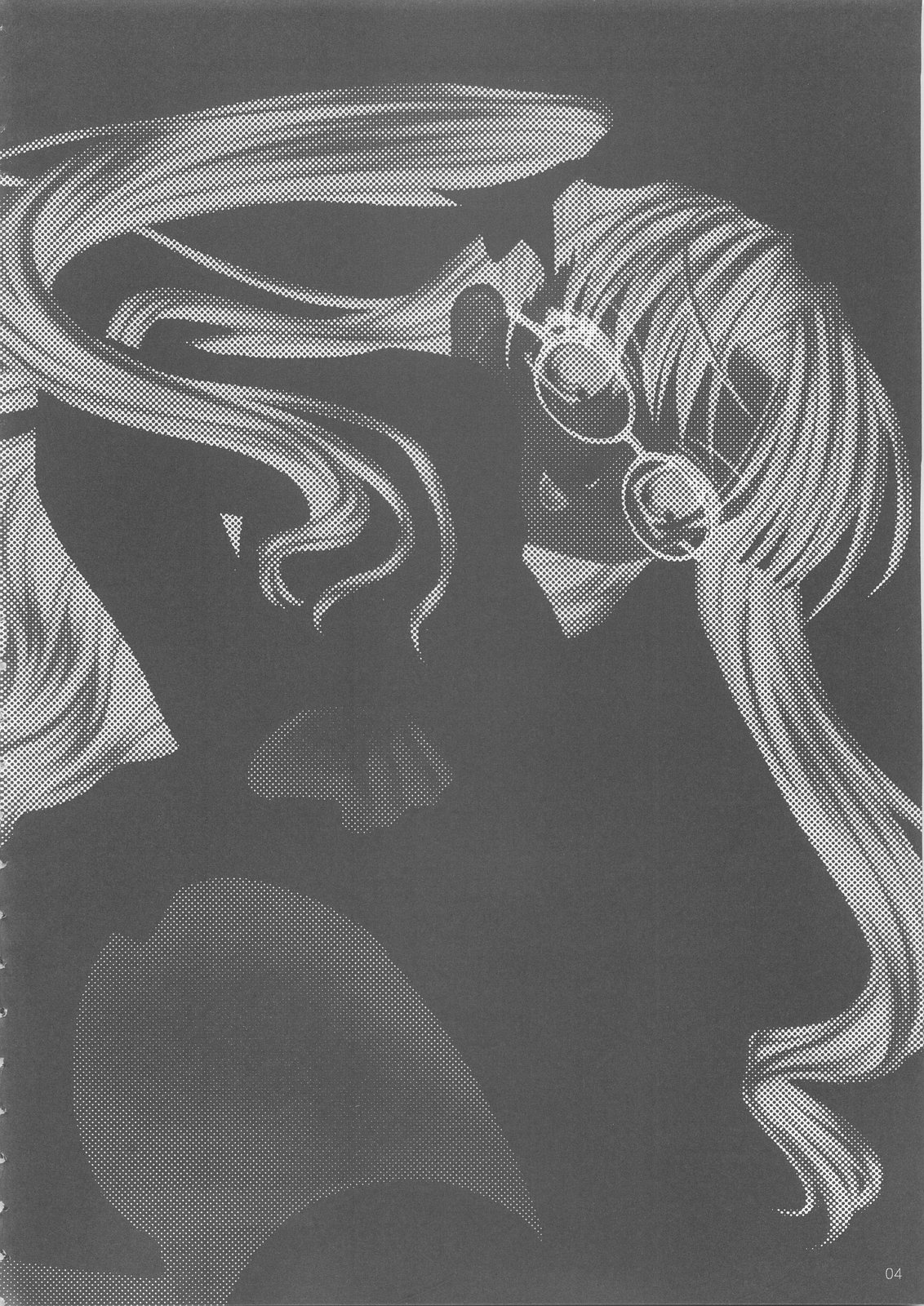 Niwatoko page 3 full