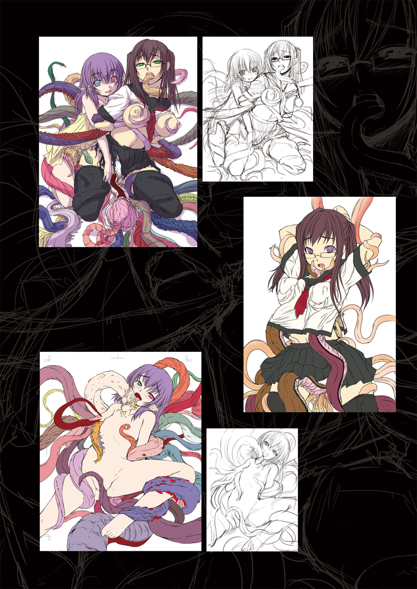 Shokushu Shoujo visual art fan book page 3 full