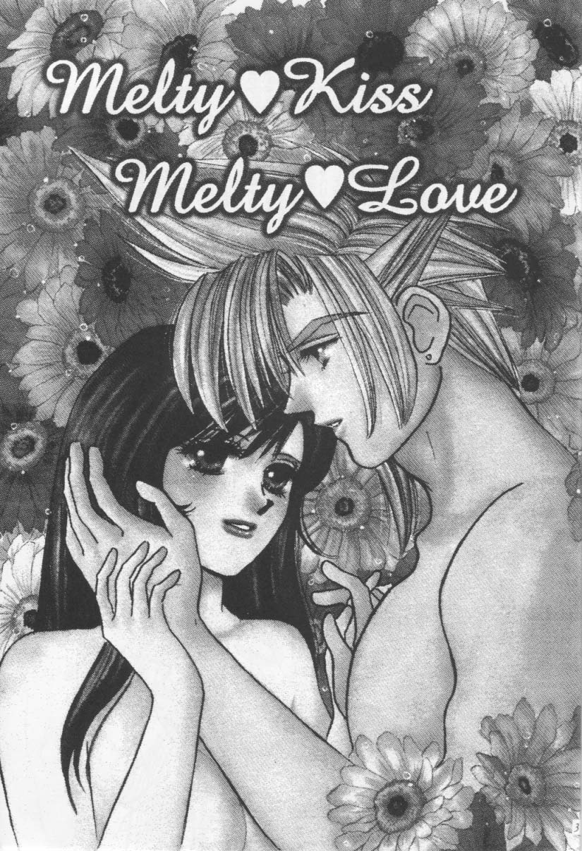 Melty Love page 2 full