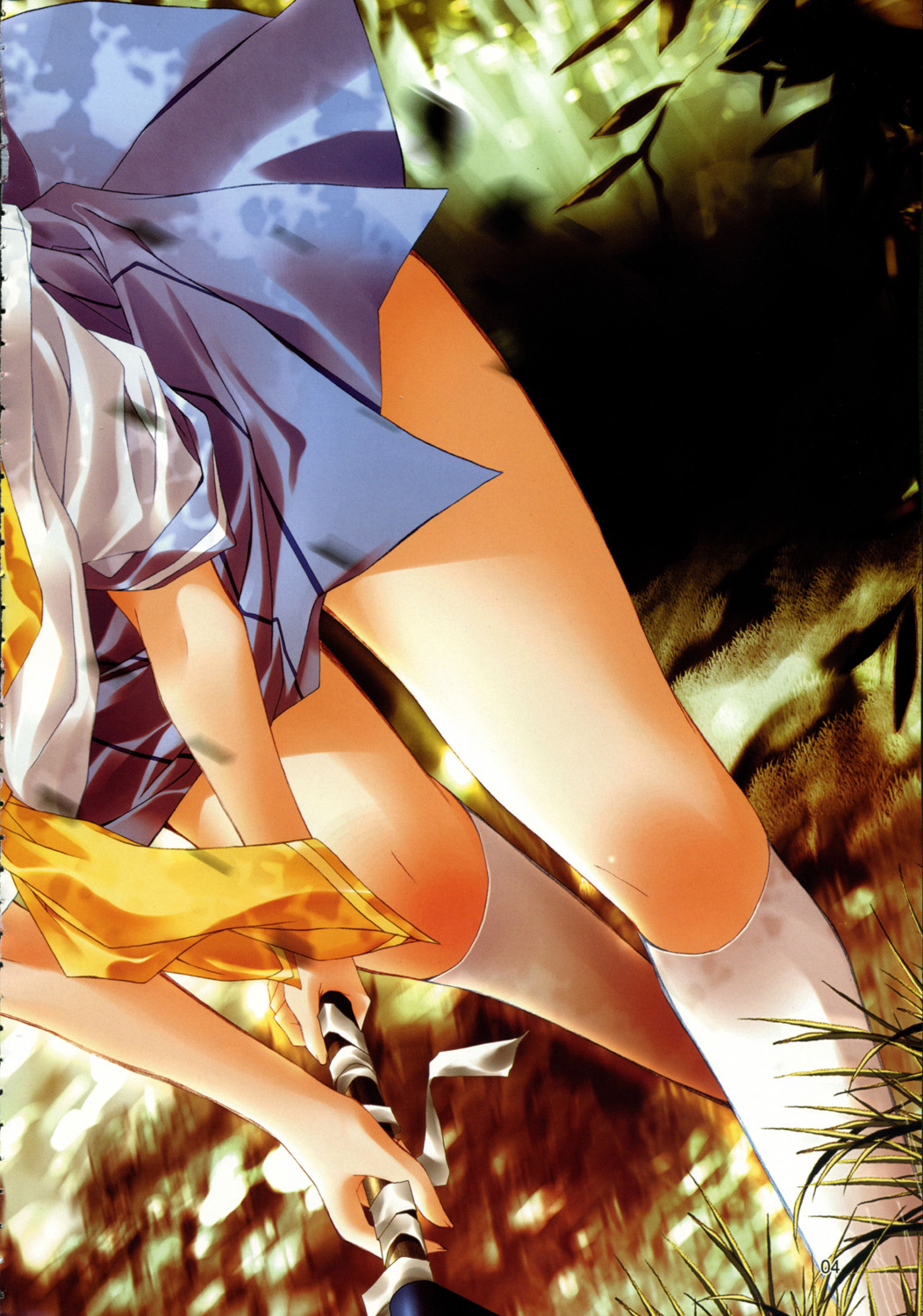 , Kuronekodou  Hinamizawa Kachiku Byouin page 3 full