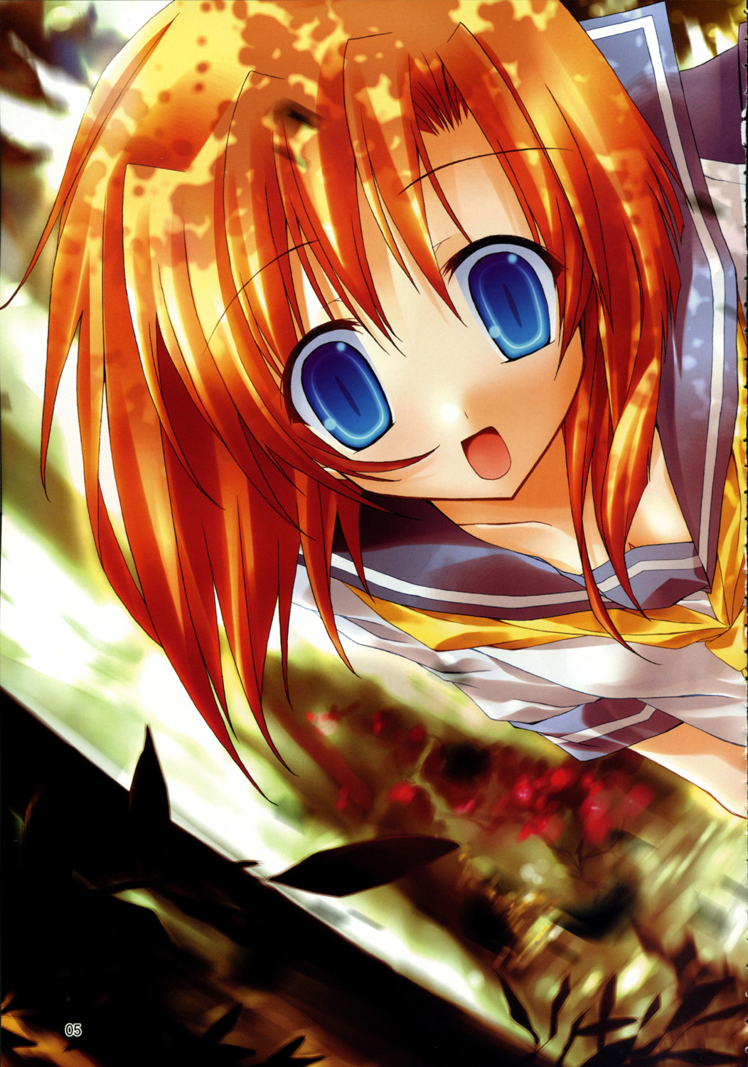 , Kuronekodou  Hinamizawa Kachiku Byouin page 4 full