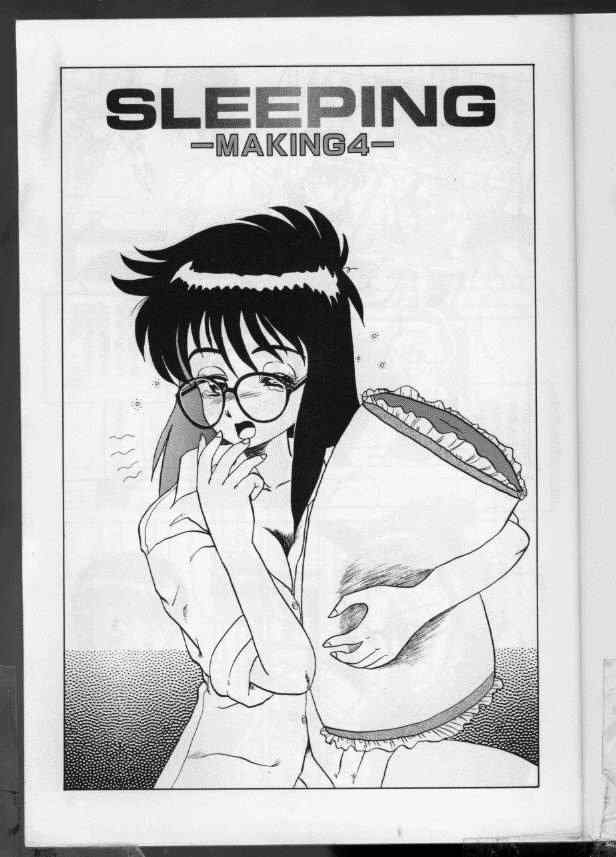 Ki Ki Kai Kai. page 6 full