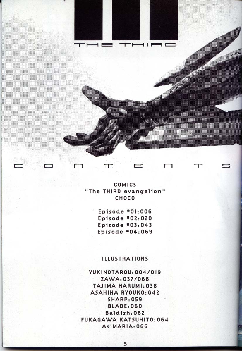 Houtai Shoujo THE THIRD page 4 full