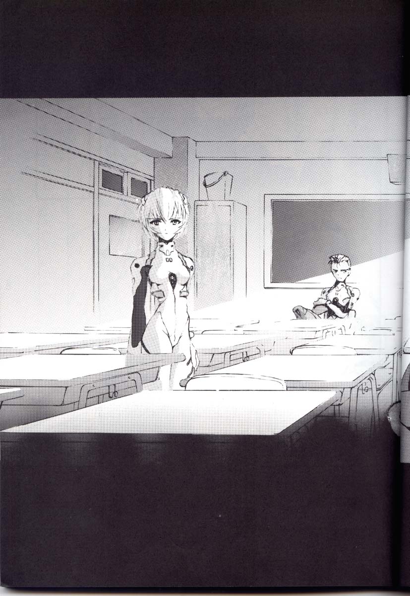 Houtai Shoujo THE THIRD page 6 full