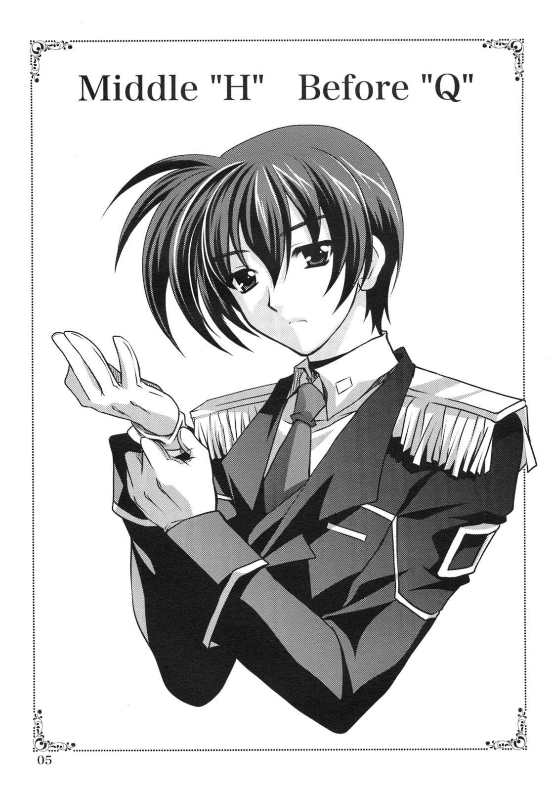 Mahou Shoujo Magical SEED RANDOM page 5 full