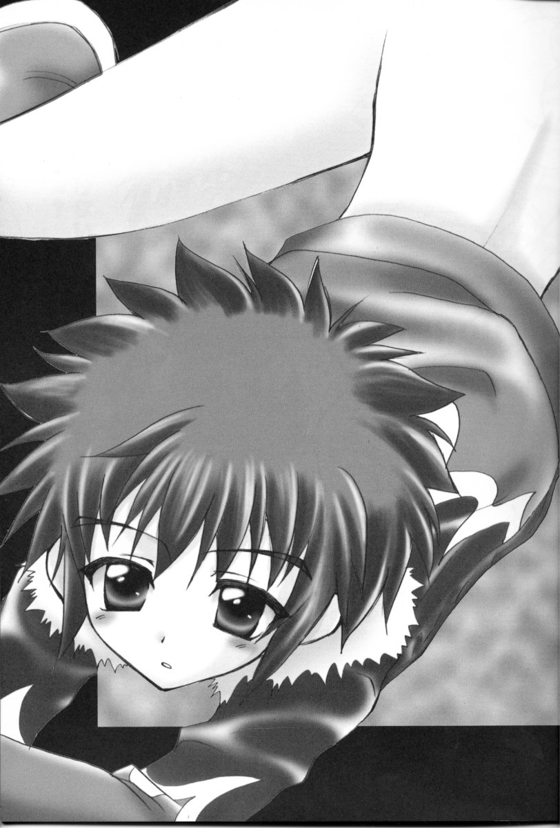 Honey Cap page 4 full