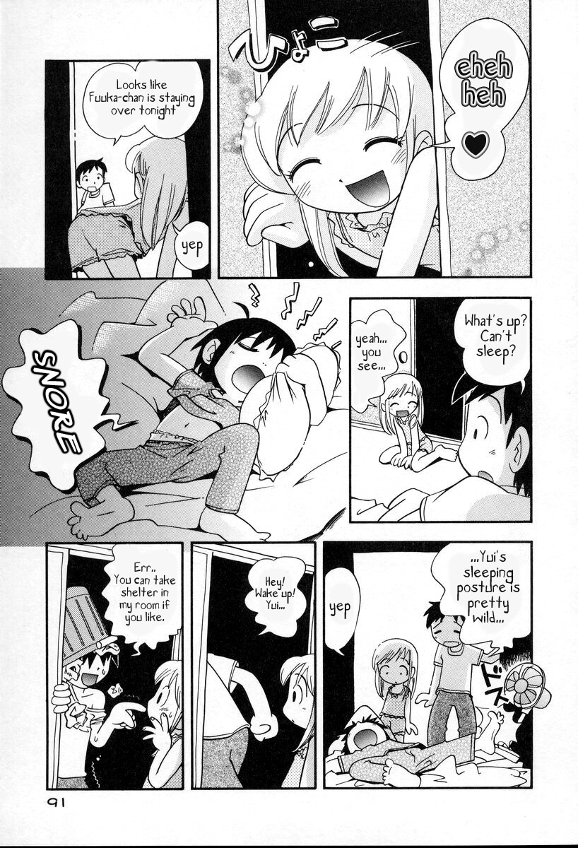 Playing Onii-chan page 3 full