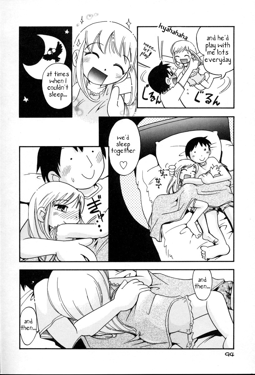 Playing Onii-chan page 6 full