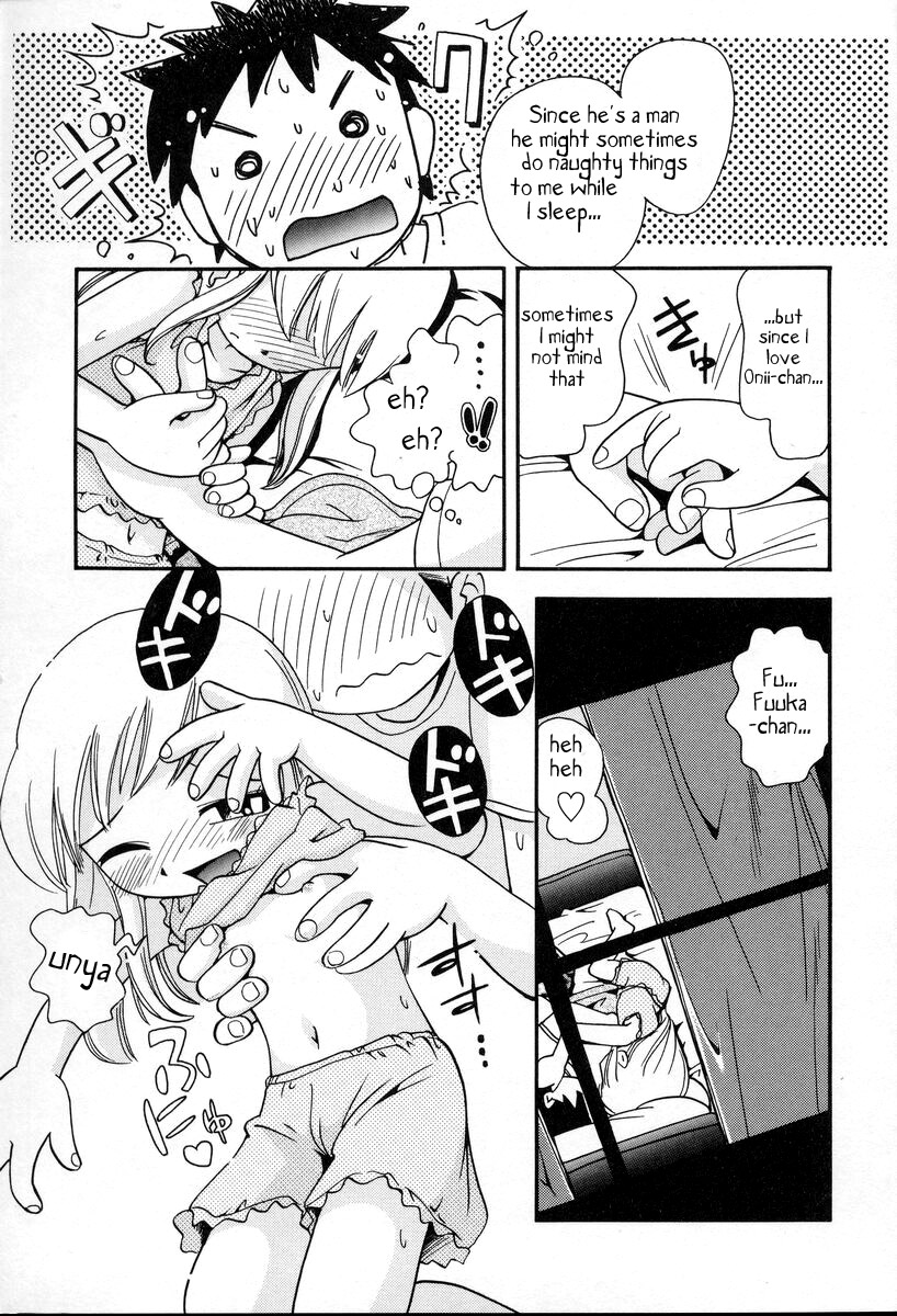 Playing Onii-chan page 7 full