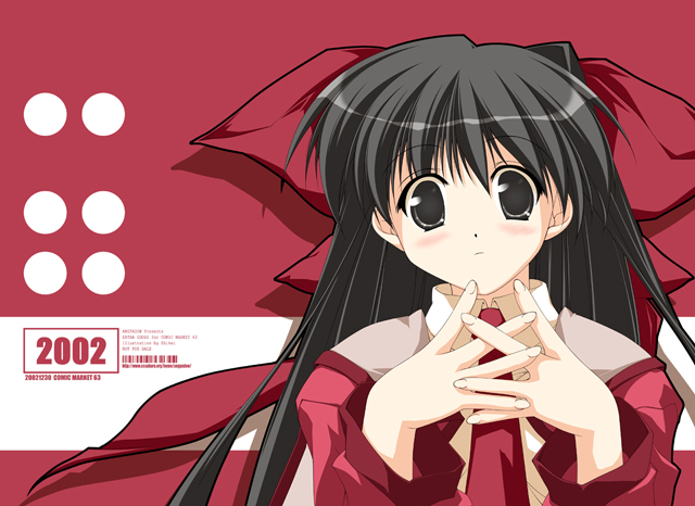 Distance page 1 full