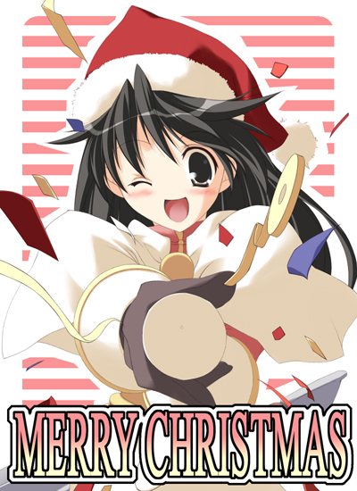 Distance page 3 full