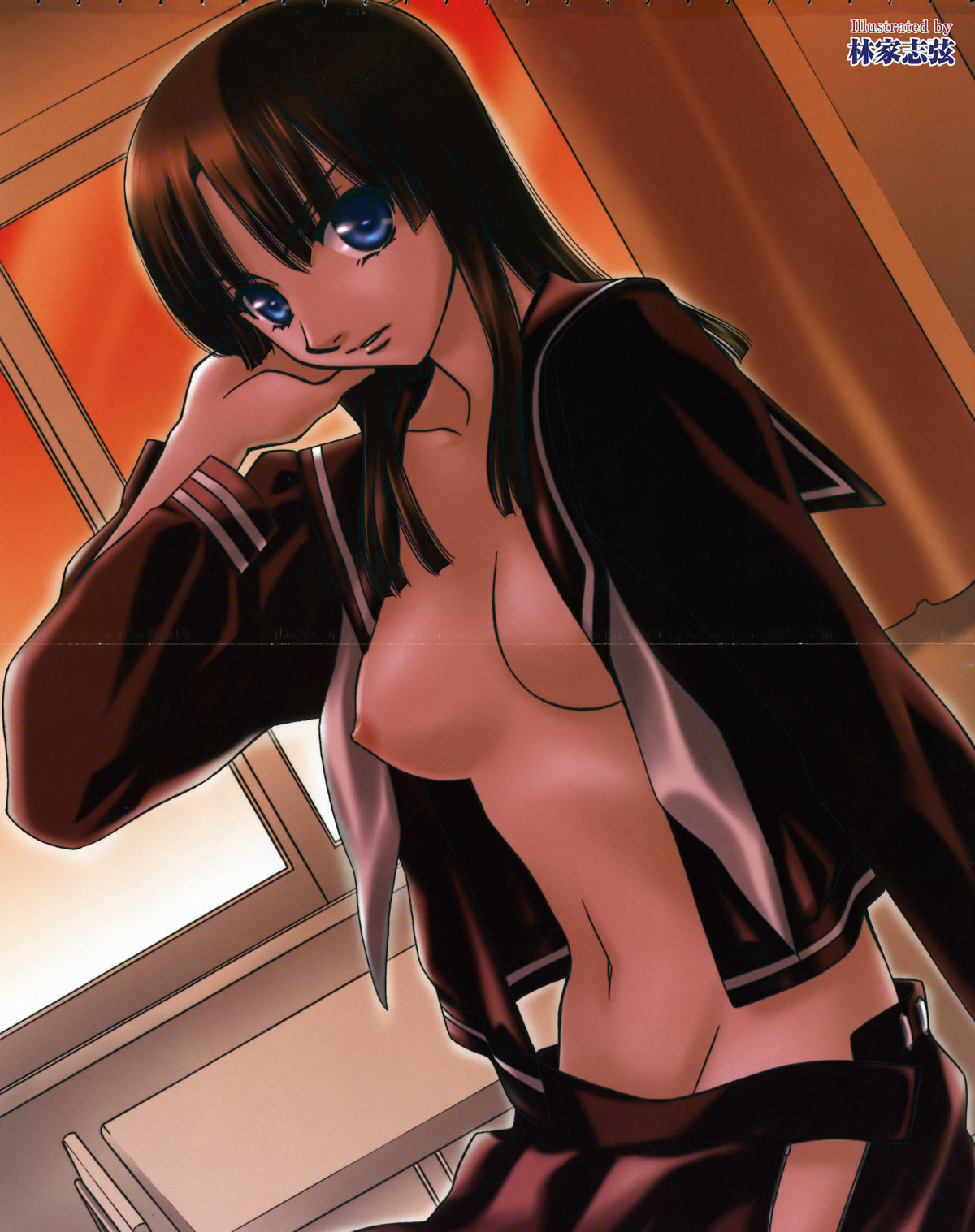 COMIC Megaplus 2006-02 Vol. 28 page 3 full