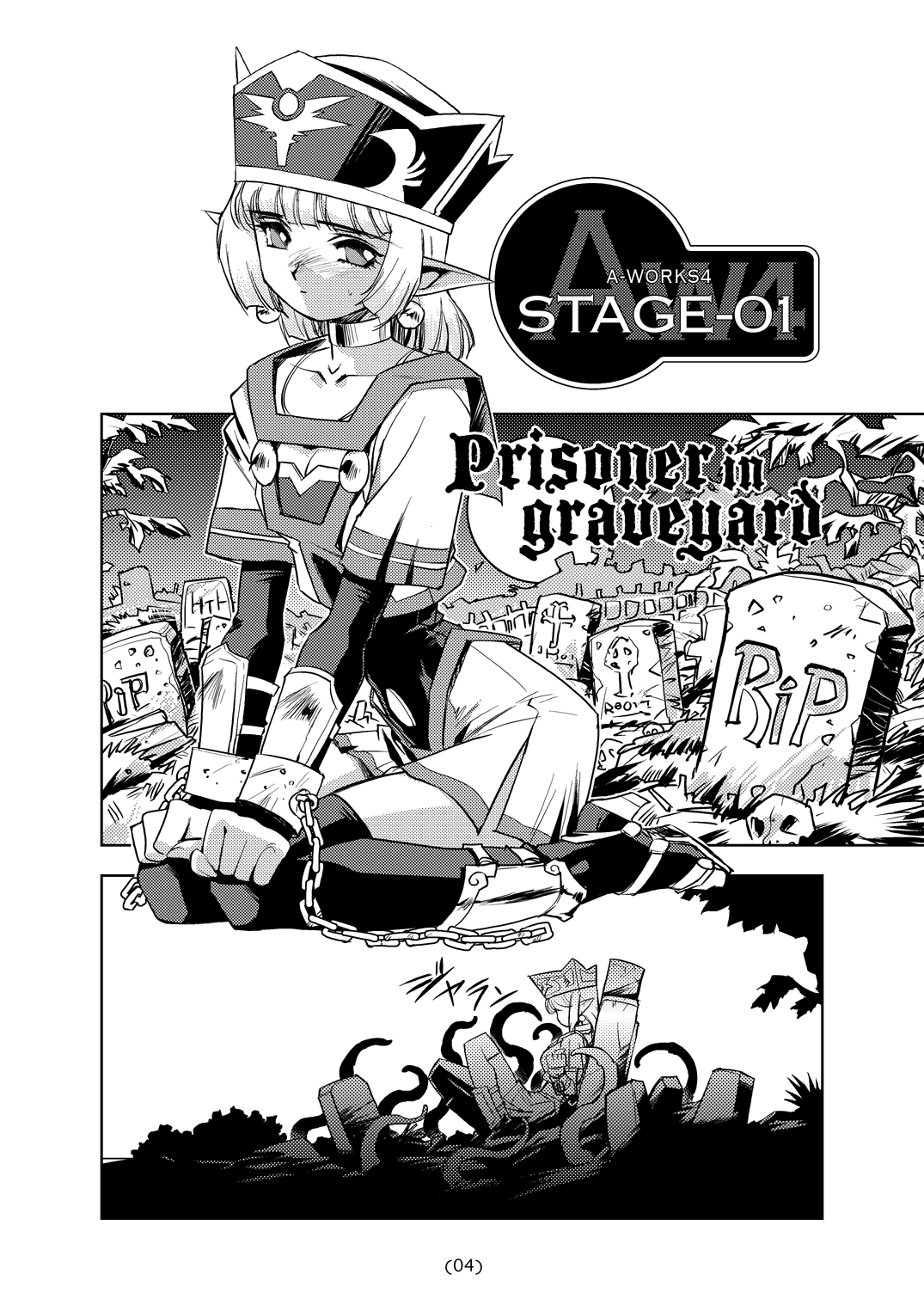 A-Works 4 page 3 full