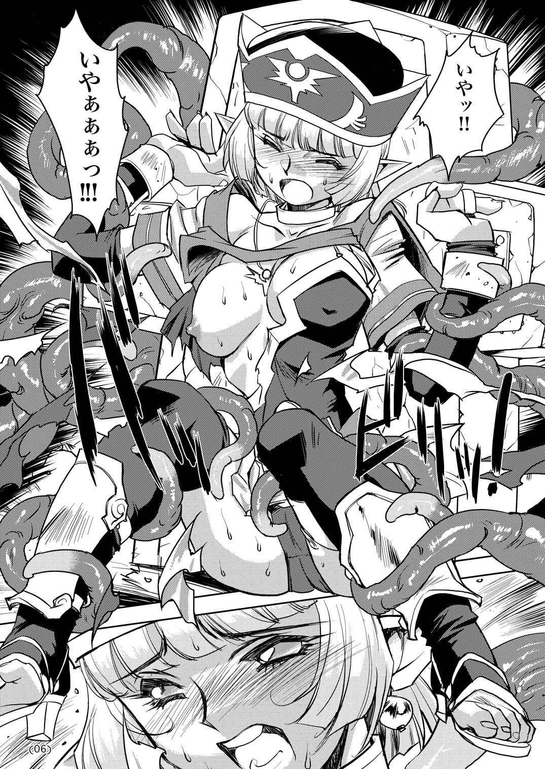 A-Works 4 page 5 full