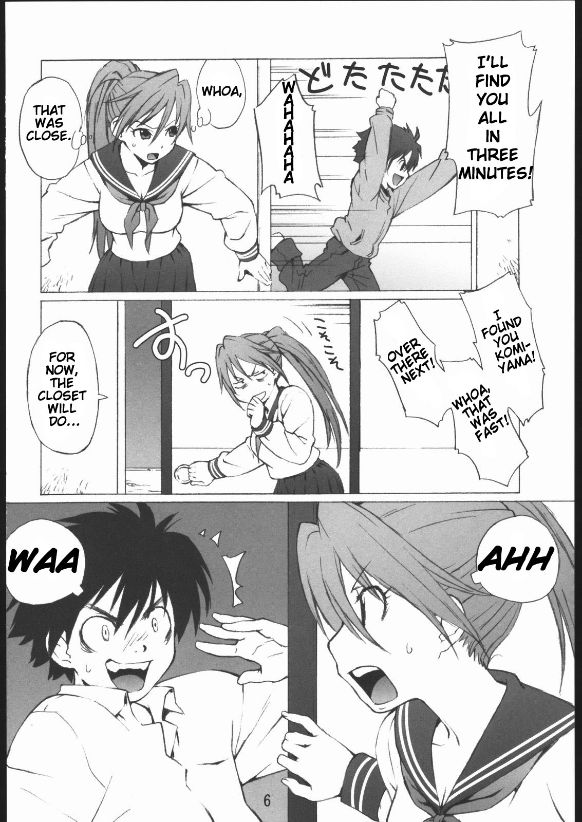 100% Ichigo page 5 full