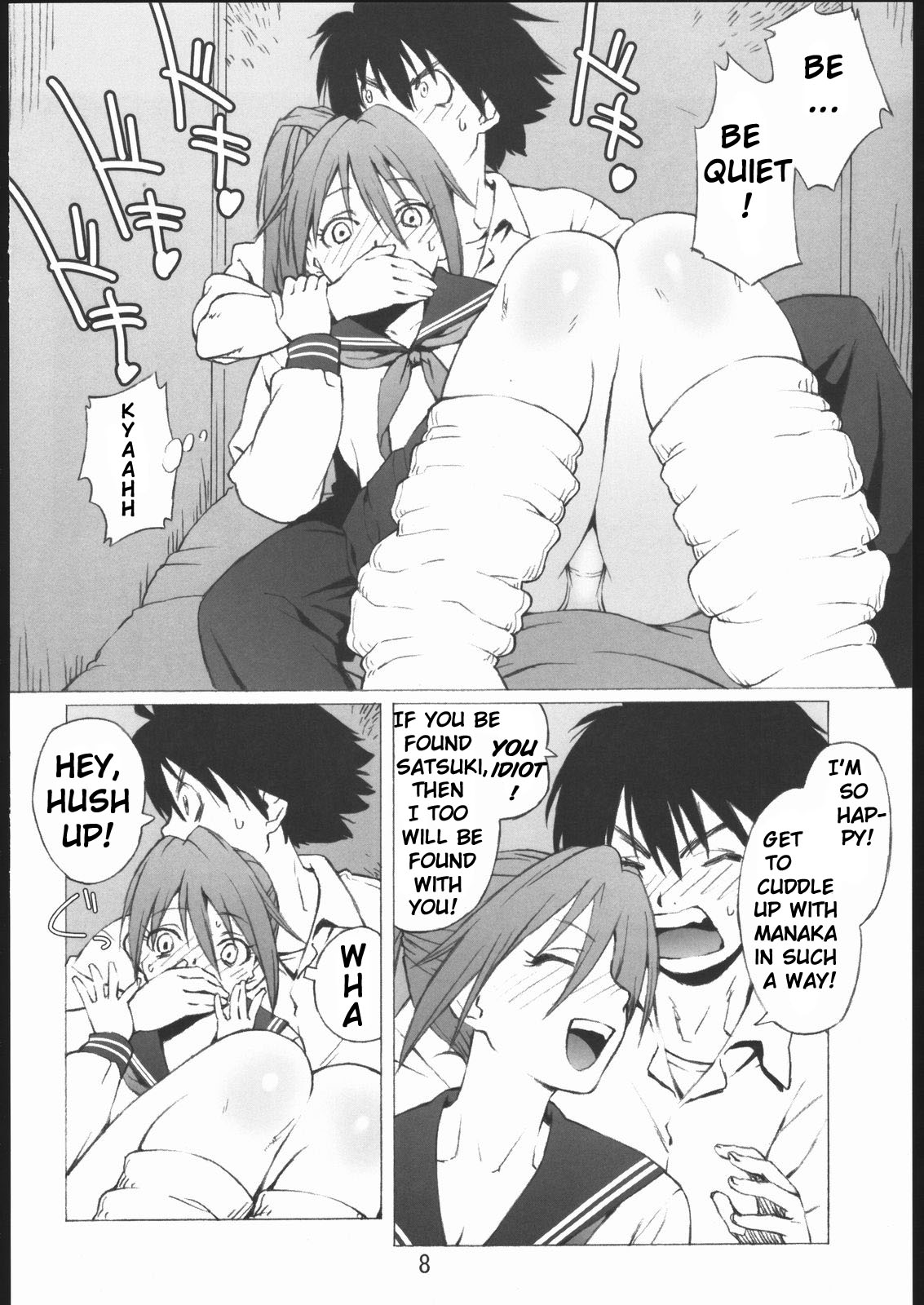 100% Ichigo page 7 full