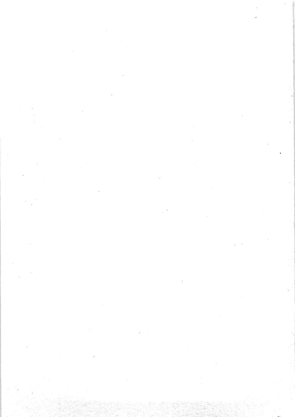 Sakura Saku page 6 full