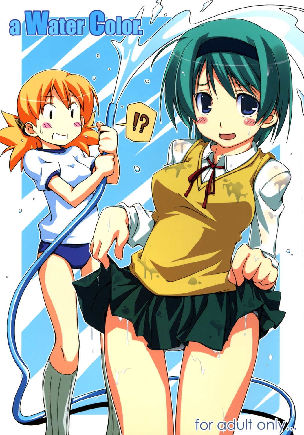 A Water Color page 1 full