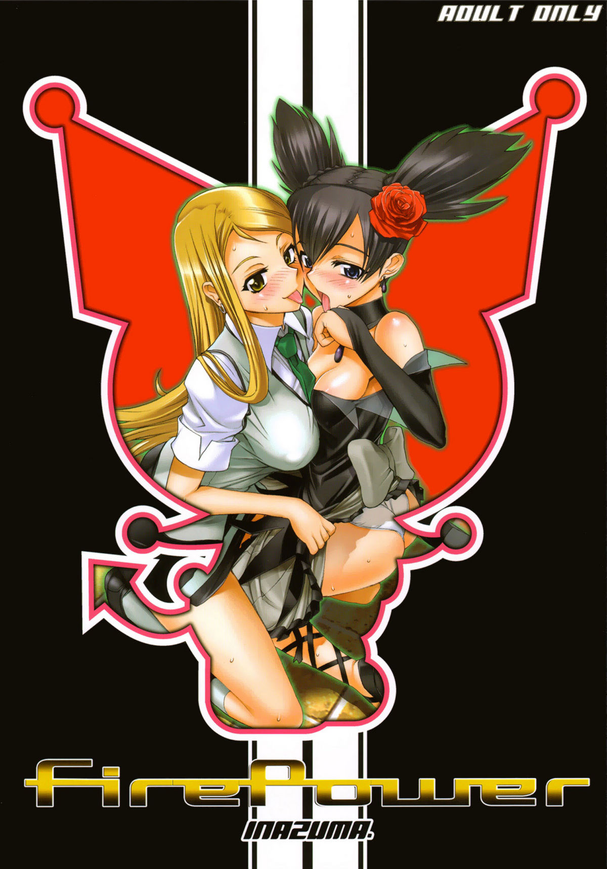 Fire Power page 1 full