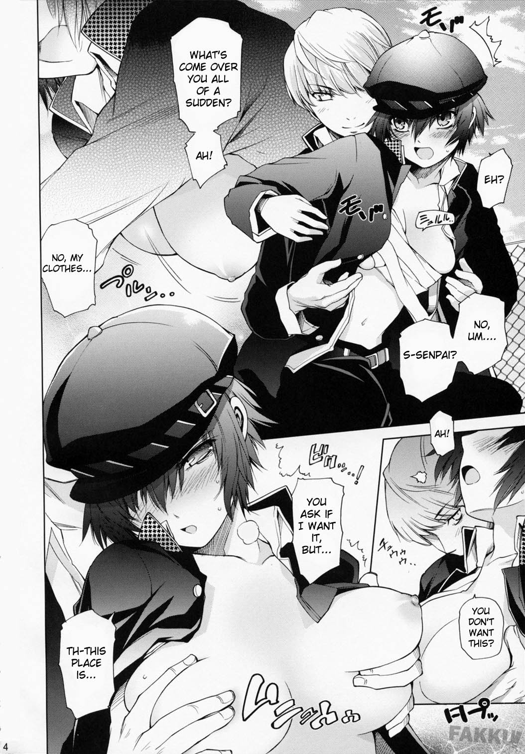 Everyday Young Life Eros page 4 full