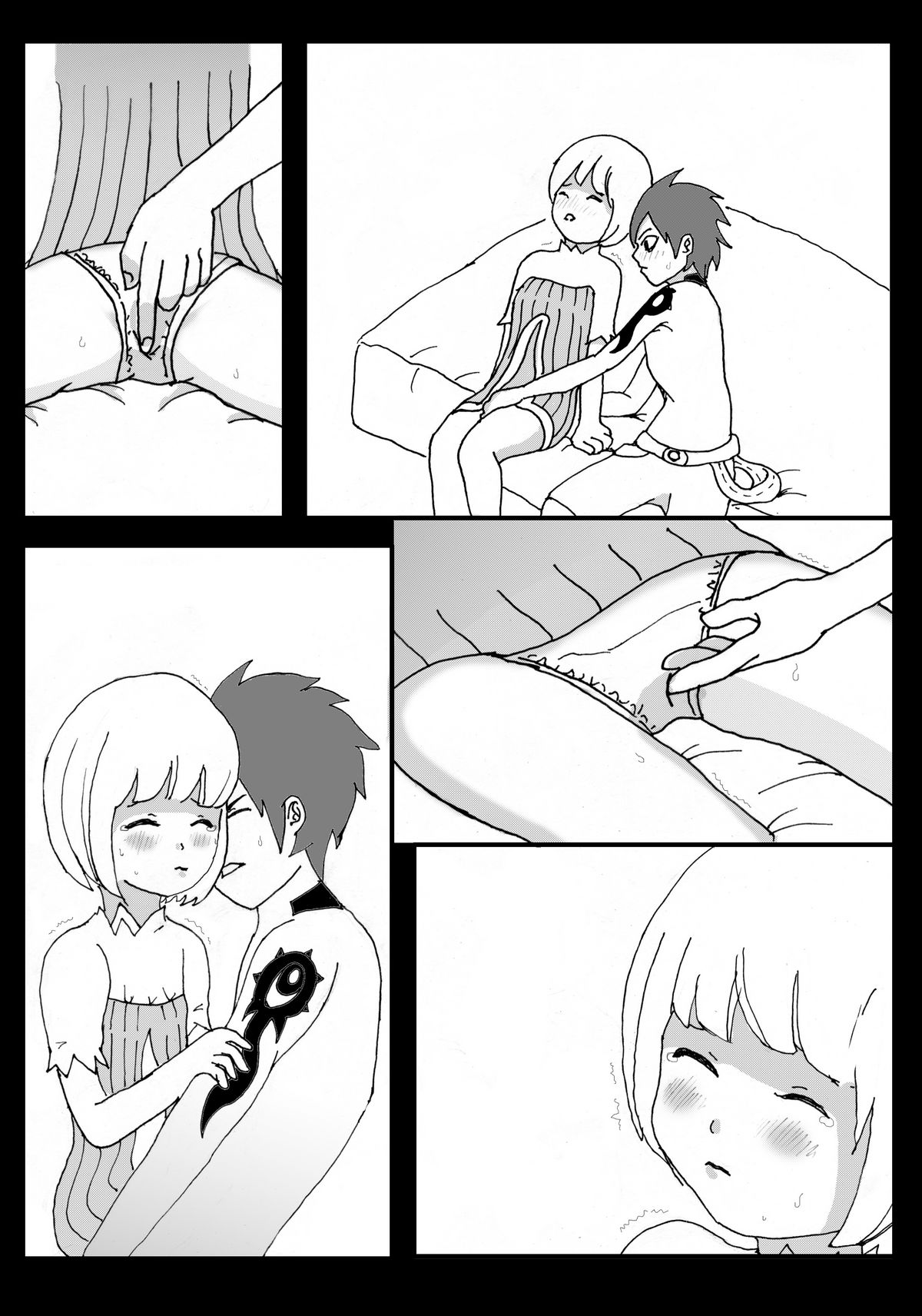 Blue dragon page 4 full