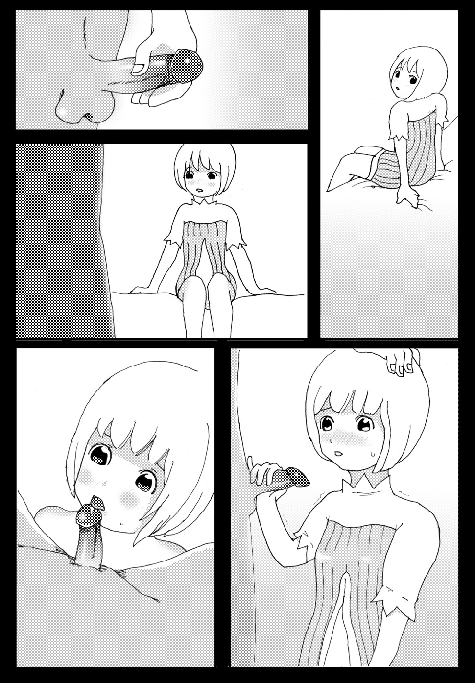 Blue dragon page 6 full