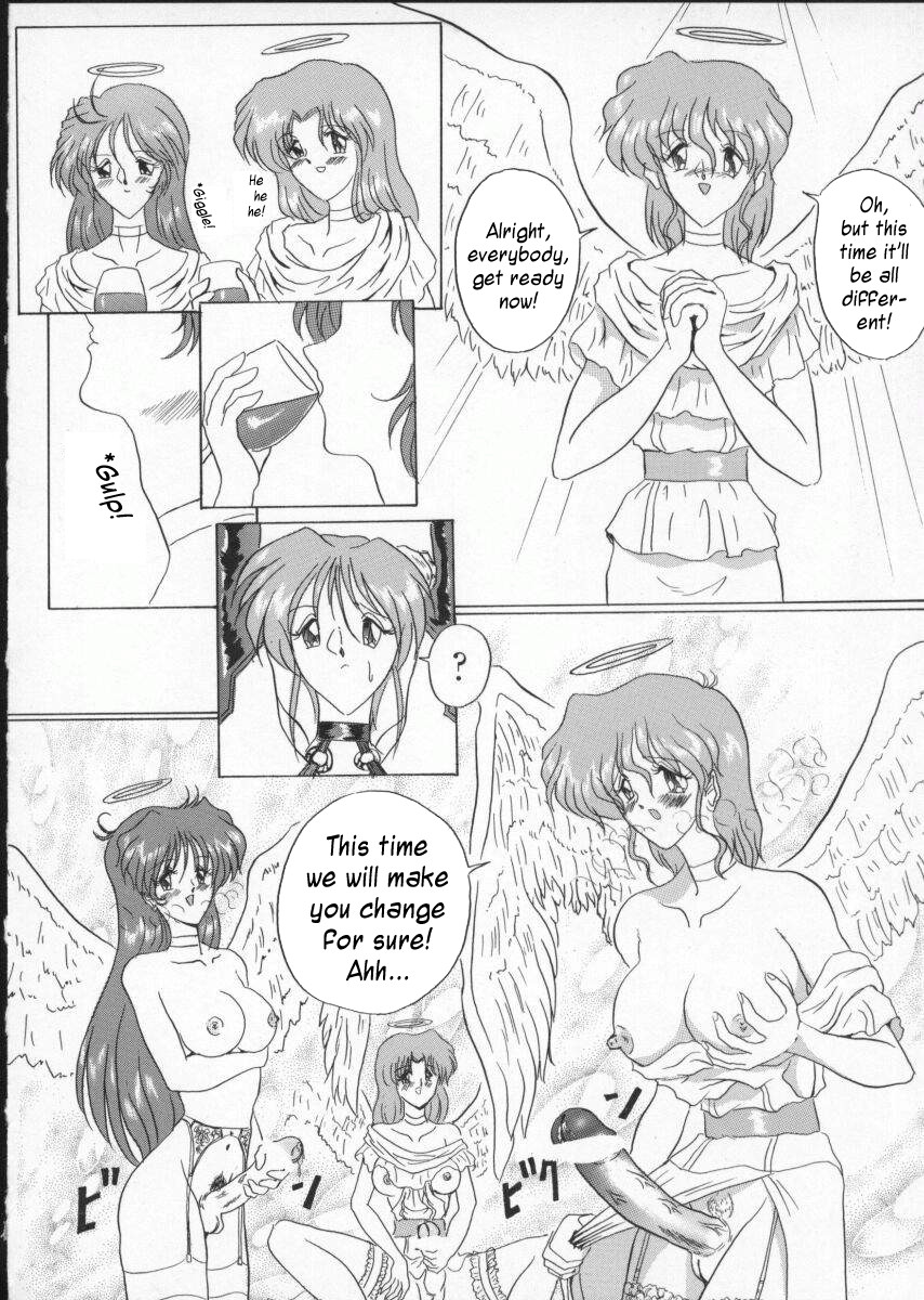 Yet Another Viper GTS page 2 full