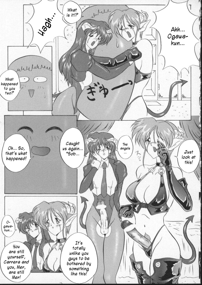 Yet Another Viper GTS page 9 full