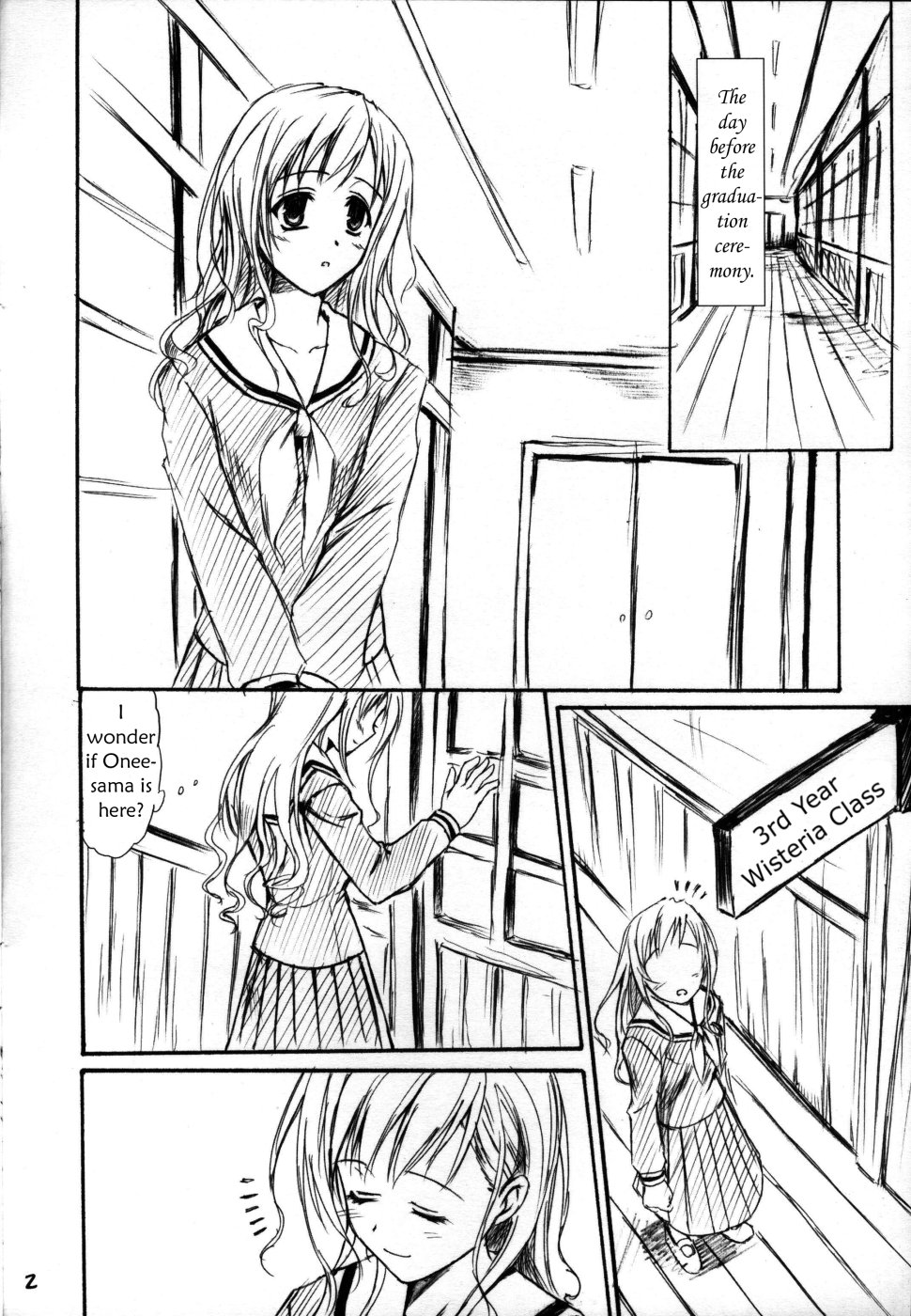 Omake Bon ~Shimako-san no Baai~ | In Shimako-san's case. page 3 full