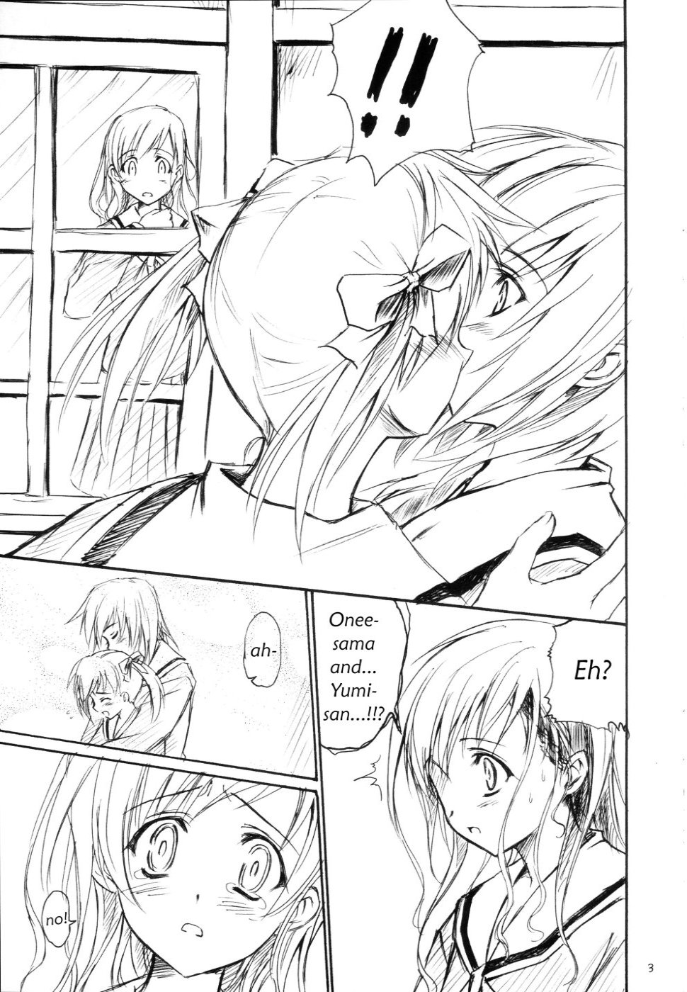 Omake Bon ~Shimako-san no Baai~ | In Shimako-san's case. page 4 full