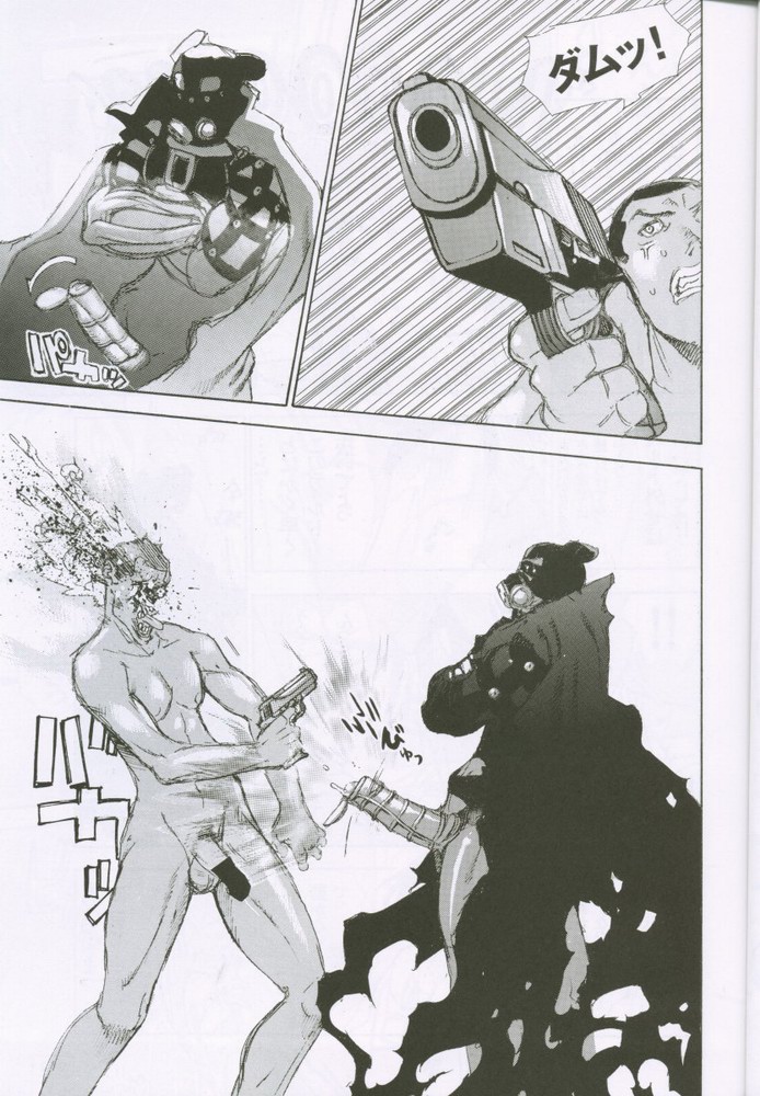 G3 Vol. 02 page 10 full